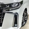 toyota alphard 2023 quick_quick_AGH30W_AGH30-0450080 image 13