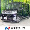 daihatsu tanto 2014 quick_quick_LA600S_LA600S-0069872 image 1