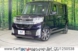 daihatsu tanto 2014 quick_quick_LA600S_LA600S-0069872