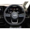 nissan serena 2023 -NISSAN--Serena 5BA-FC28--FC28-007788---NISSAN--Serena 5BA-FC28--FC28-007788- image 16