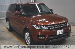 land-rover range-rover 2014 -ROVER--Range Rover SALWA2VE1EA337956---ROVER--Range Rover SALWA2VE1EA337956-