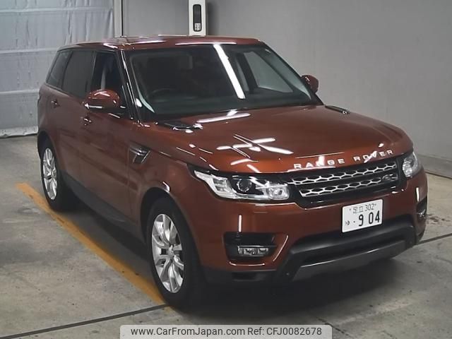 land-rover range-rover 2014 -ROVER--Range Rover SALWA2VE1EA337956---ROVER--Range Rover SALWA2VE1EA337956- image 1