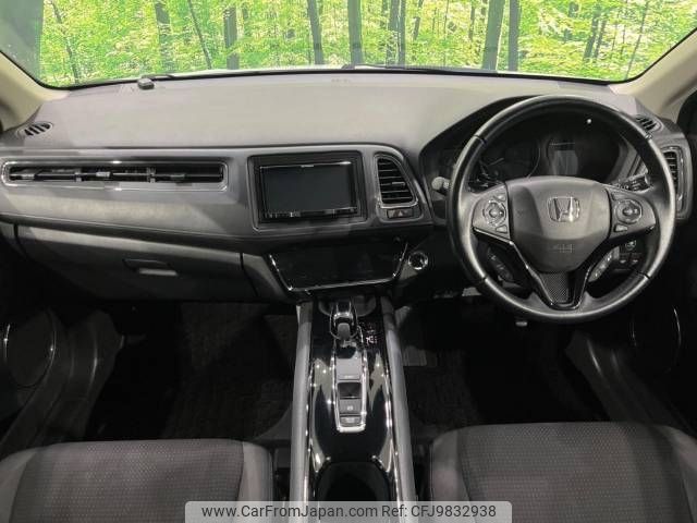 honda vezel 2018 -HONDA--VEZEL DAA-RU4--RU4-1301237---HONDA--VEZEL DAA-RU4--RU4-1301237- image 2