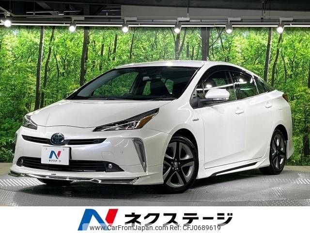 toyota prius 2019 -TOYOTA--Prius DAA-ZVW51--ZVW51-6100135---TOYOTA--Prius DAA-ZVW51--ZVW51-6100135- image 1