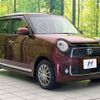 honda n-one 2013 CFJ1667908 image 16