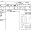 lexus is 2022 -LEXUS 【品川 331ﾊ3328】--Lexus IS 6AA-AVE30--AVE30-5090632---LEXUS 【品川 331ﾊ3328】--Lexus IS 6AA-AVE30--AVE30-5090632- image 3