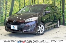 mazda premacy 2015 quick_quick_CWFFW_CWFFW-132061