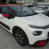 citroen c3 2018 -CITROEN--Citroen C3 ABA-B6HN01--VF7SXHNZTJT589507---CITROEN--Citroen C3 ABA-B6HN01--VF7SXHNZTJT589507- image 11