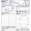 daihatsu terios-kid 2010 -DAIHATSU--Terios Kid J131G--503062---DAIHATSU--Terios Kid J131G--503062- image 3