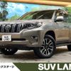 toyota land-cruiser-prado 2022 -TOYOTA--Land Cruiser Prado 3DA-GDJ150W--GDJ150-0074597---TOYOTA--Land Cruiser Prado 3DA-GDJ150W--GDJ150-0074597- image 1