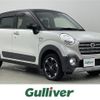 daihatsu cast 2018 -DAIHATSU--Cast DBA-LA250S--LA250S-0130529---DAIHATSU--Cast DBA-LA250S--LA250S-0130529- image 1