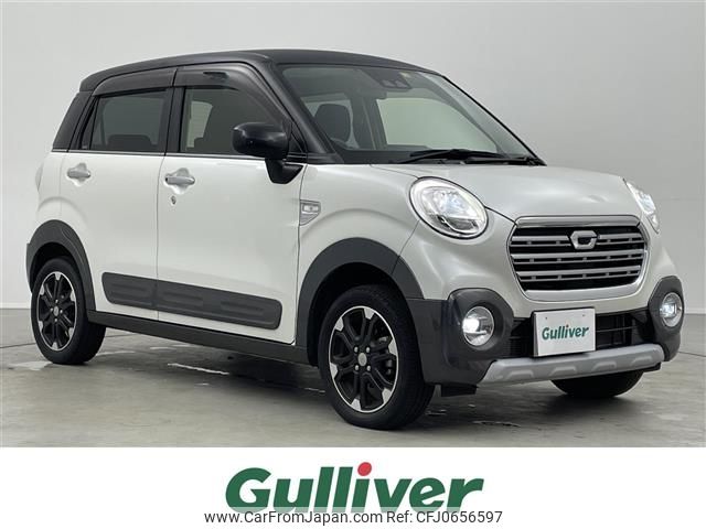 daihatsu cast 2018 -DAIHATSU--Cast DBA-LA250S--LA250S-0130529---DAIHATSU--Cast DBA-LA250S--LA250S-0130529- image 1