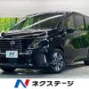 nissan serena 2023 quick_quick_FC28_FC28-005842 image 1