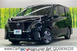 nissan serena 2023 quick_quick_FC28_FC28-005842