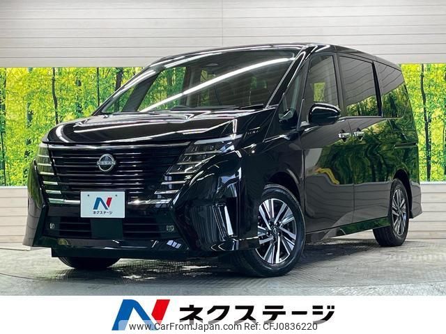 nissan serena 2023 quick_quick_FC28_FC28-005842 image 1