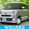 daihatsu move-canbus 2023 CFJ1514866 image 1