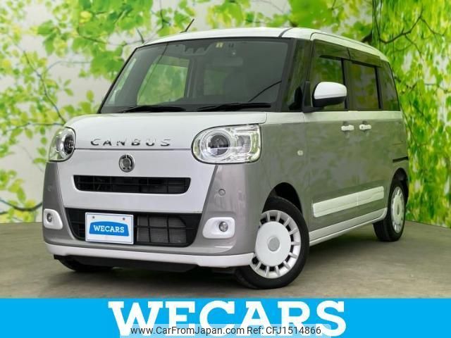 daihatsu move-canbus 2023 CFJ1514866 image 1