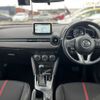 mazda demio 2016 NIKYO_QG50588 image 6