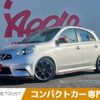 nissan march 2016 -NISSAN--March DBA-K13ｶｲ--K13-504928---NISSAN--March DBA-K13ｶｲ--K13-504928- image 1