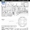 toyota raize 2020 CFJ1864238 image 3