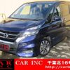 nissan serena 2017 quick_quick_GFC27_GFC27-066148 image 1