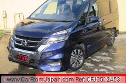 nissan serena 2017 quick_quick_GFC27_GFC27-066148