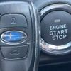 subaru impreza-wagon 2016 CFJ1841837 image 8