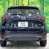 mazda cx-5 2022 quick_quick_KFEP_KFEP-501850 image 15