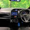 toyota voxy 2018 -TOYOTA--Voxy DBA-ZRR80G--ZRR80-0412220---TOYOTA--Voxy DBA-ZRR80G--ZRR80-0412220- image 2