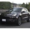 porsche macan 2017 quick_quick_J1H1_WP1ZZZ95ZHLB08180 image 16