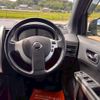 nissan x-trail 2013 CFJ1556883 image 19
