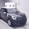 mini mini-others 2016 CFJ8710769 image 1