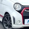 honda n-one 2015 CFJ1558534 image 12