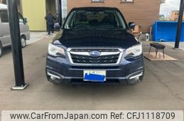 subaru forester 2017 -SUBARU--Forester DBA-SJ5--SJ5-100241---SUBARU--Forester DBA-SJ5--SJ5-100241-