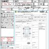 nissan serena 2018 quick_quick_GFC27_GFC27-102682 image 21
