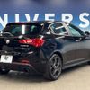 alfa-romeo giulietta 2019 CFJ1809568 image 18