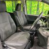 toyota voxy 2015 CFJ1825867 image 8