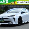 toyota prius 2021 CFJ1508262 image 1