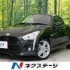 daihatsu copen 2016 quick_quick_LA400K_LA400K-0015409 image 1