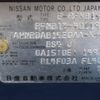 nissan rasheen 1997 -NISSAN--Rasheen RFNB14--401197---NISSAN--Rasheen RFNB14--401197- image 5