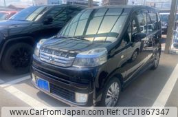 honda life 2010 CFJ1867347