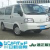 mazda bongo-van 2019 -MAZDA--Bongo Van SLP2V--111777---MAZDA--Bongo Van SLP2V--111777- image 1