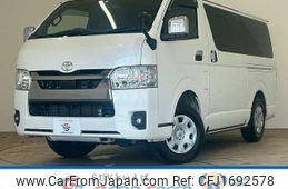 toyota hiace-van 2022 CFJ1692578