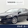 volvo v60 2016 -VOLVO--Volvo V60 DBA-FB4154T--YV1FW29M0G1315297---VOLVO--Volvo V60 DBA-FB4154T--YV1FW29M0G1315297- image 1