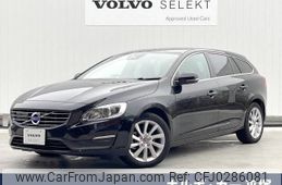 volvo v60 2016 -VOLVO--Volvo V60 DBA-FB4154T--YV1FW29M0G1315297---VOLVO--Volvo V60 DBA-FB4154T--YV1FW29M0G1315297-