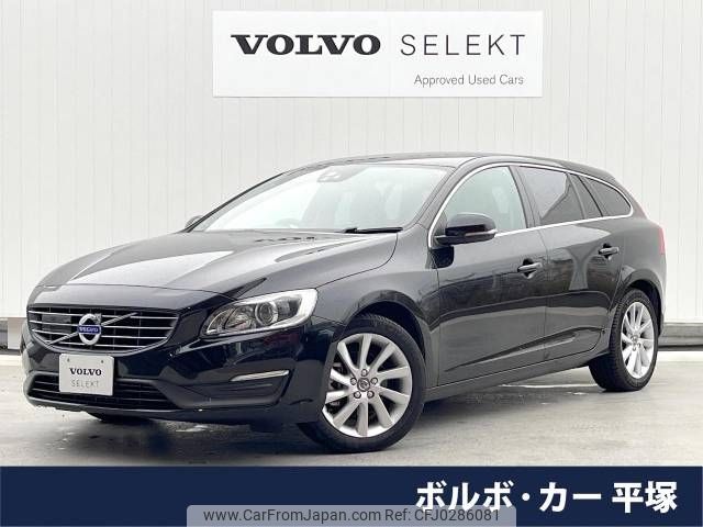 volvo v60 2016 -VOLVO--Volvo V60 DBA-FB4154T--YV1FW29M0G1315297---VOLVO--Volvo V60 DBA-FB4154T--YV1FW29M0G1315297- image 1