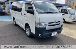 toyota hiace-van 2015 quick_quick_QDF-GDH201V_KDH201V-0176384