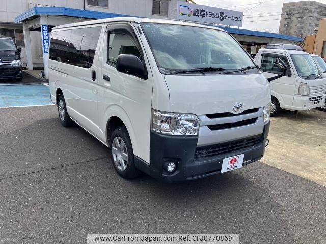 toyota hiace-van 2015 quick_quick_QDF-GDH201V_KDH201V-0176384 image 1