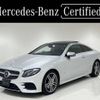 mercedes-benz e-class 2019 -MERCEDES-BENZ--Benz E Class DBA-238368--WDD2383682F090377---MERCEDES-BENZ--Benz E Class DBA-238368--WDD2383682F090377- image 1