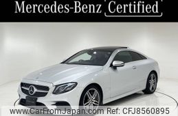 mercedes-benz e-class 2019 -MERCEDES-BENZ--Benz E Class DBA-238368--WDD2383682F090377---MERCEDES-BENZ--Benz E Class DBA-238368--WDD2383682F090377-